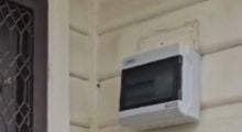 Watch our Latest video about Switch Board Upgrade - Fast Electrical